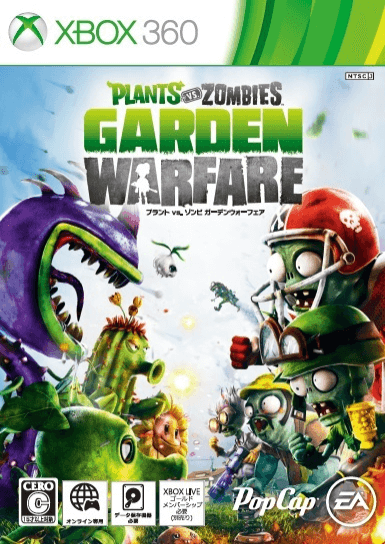 Plants vs. Zombies box art for Xbox 360